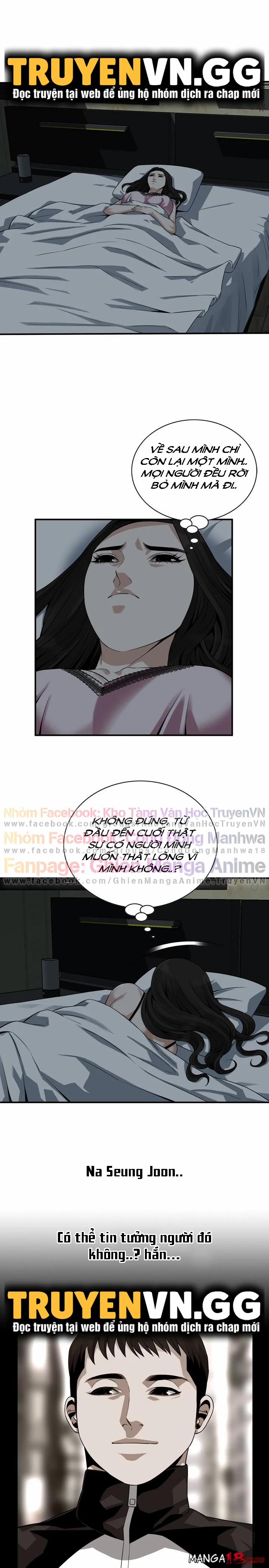 Take A Peek 161 trang 12