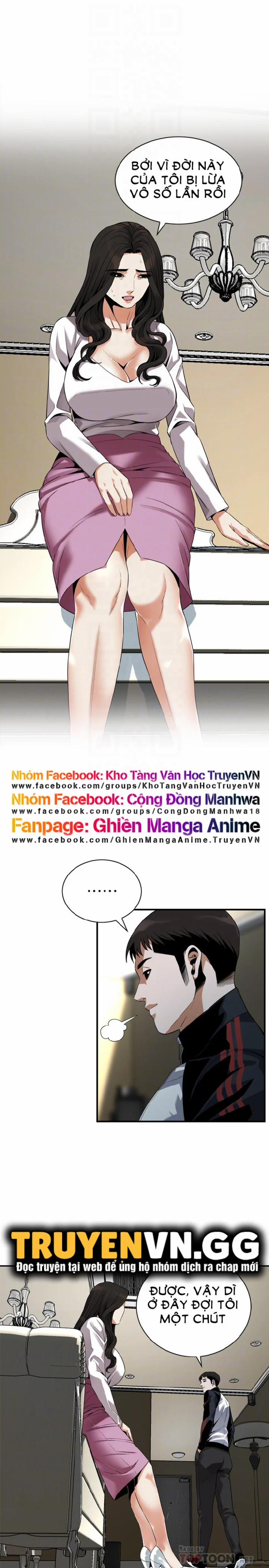 Take A Peek 162 trang 11