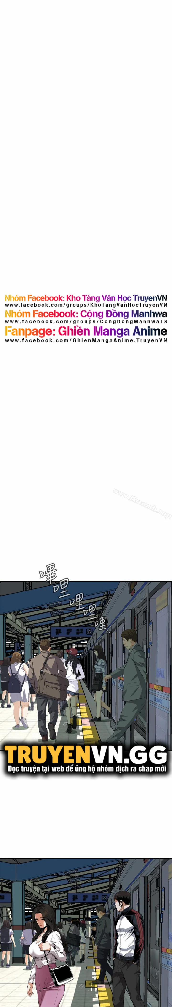 Take A Peek 162 trang 2