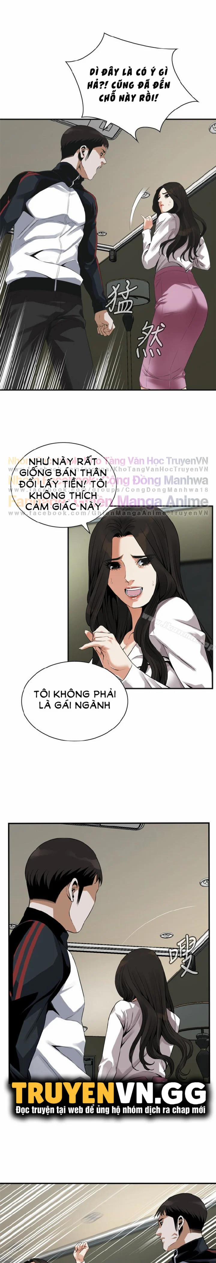 Take A Peek 162 trang 20