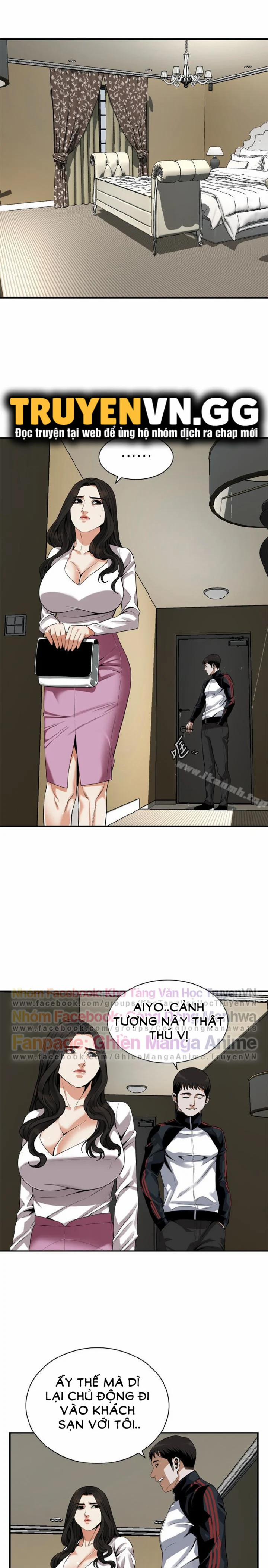 Take A Peek 162 trang 8