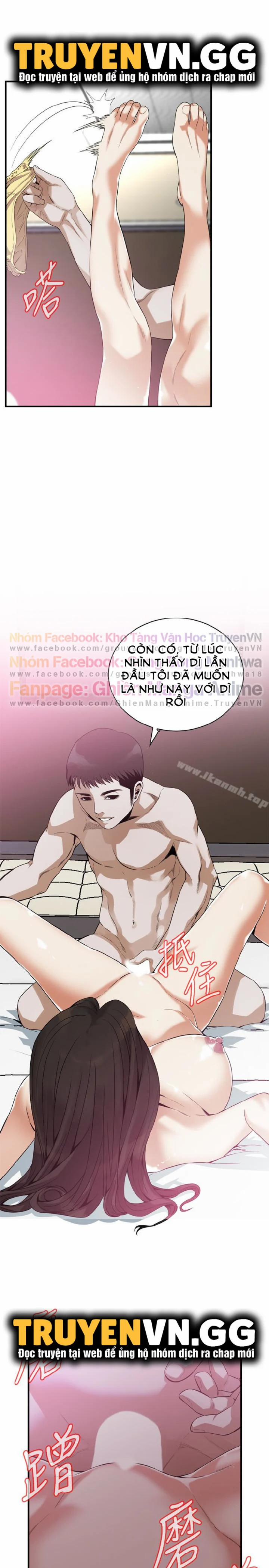 Take A Peek 163 trang 10