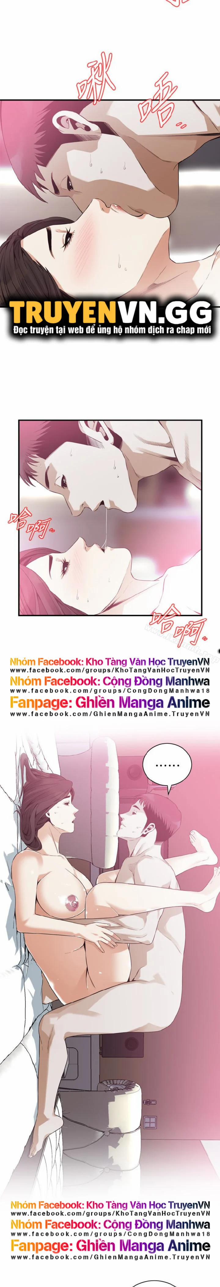 Take A Peek 163 trang 22