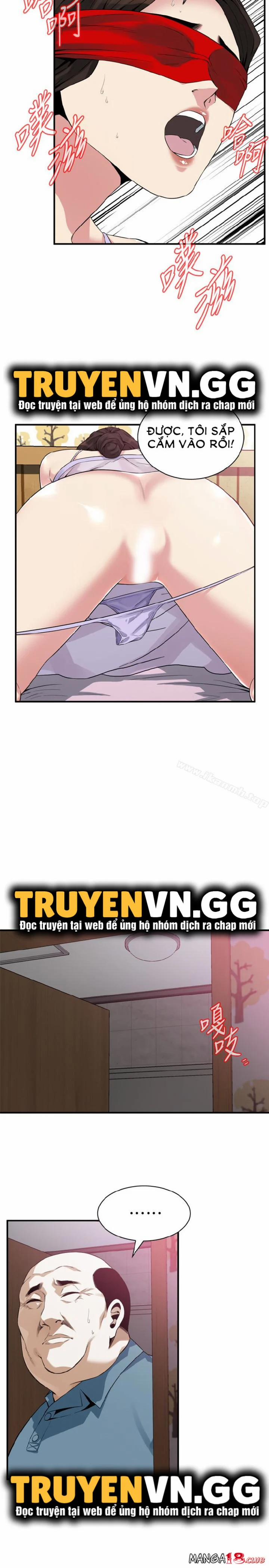 Take A Peek 164 trang 18