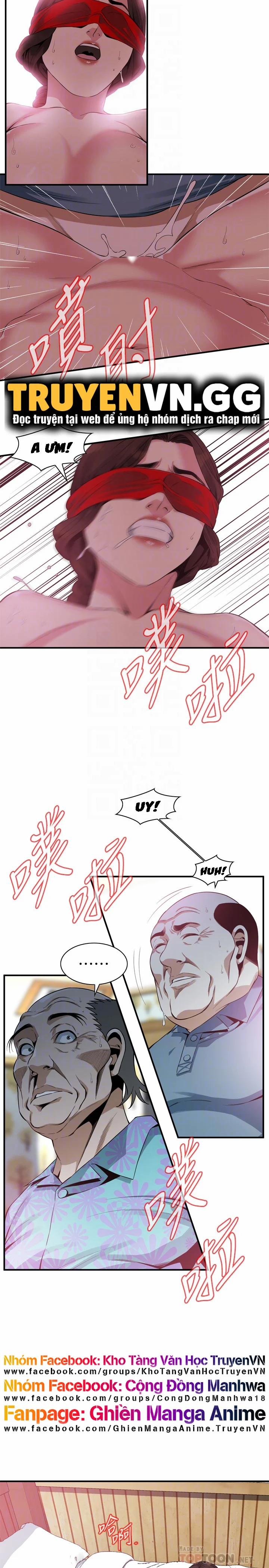 Take A Peek 165 trang 19