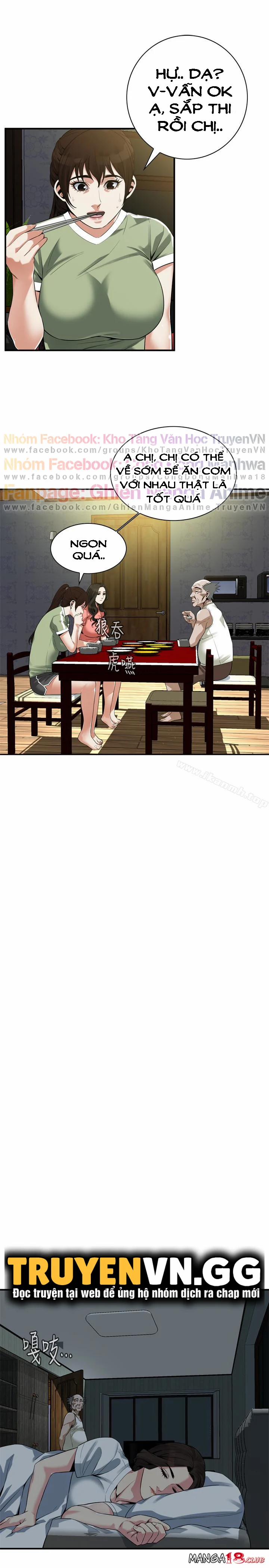 Take A Peek 166 trang 11