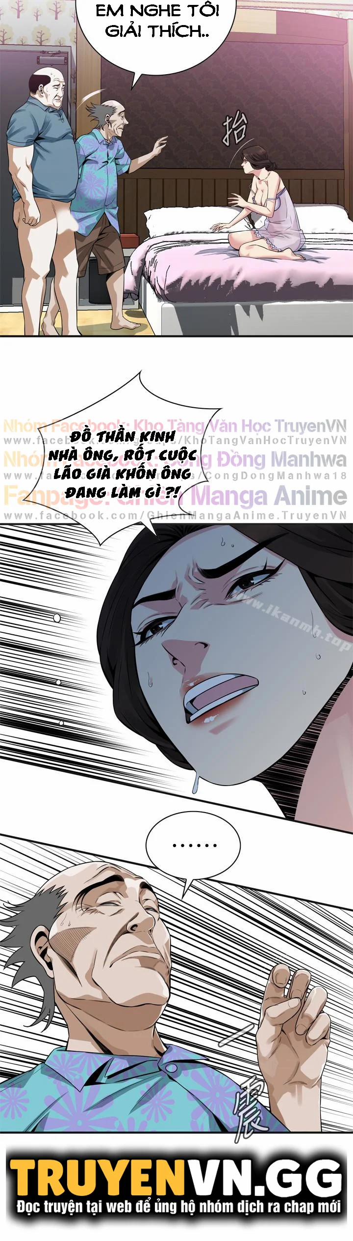 Take A Peek 166 trang 4