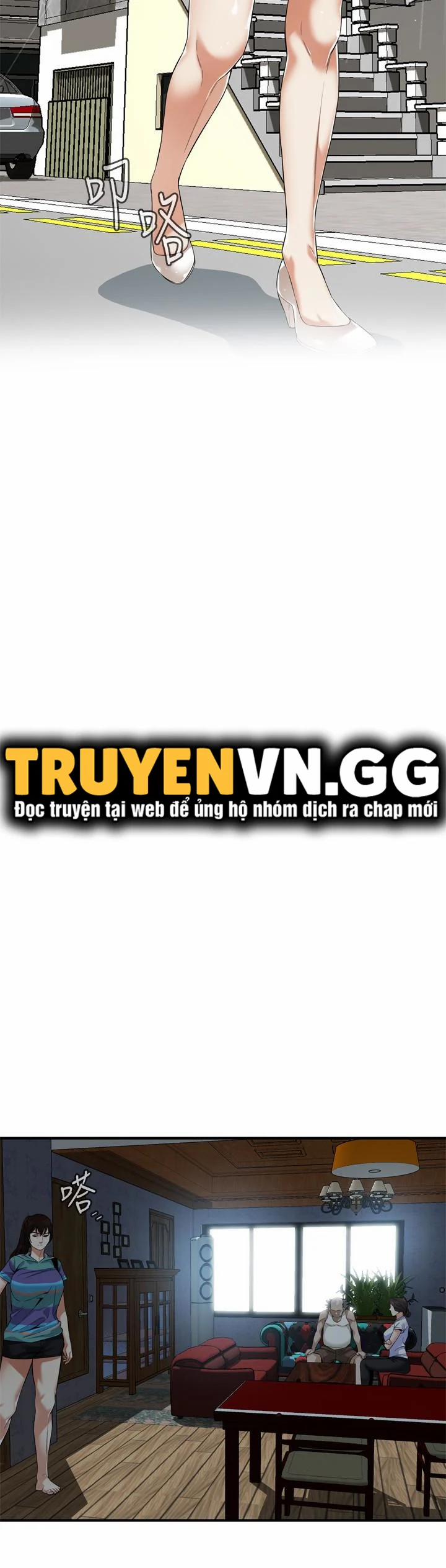 Take A Peek 167 trang 17