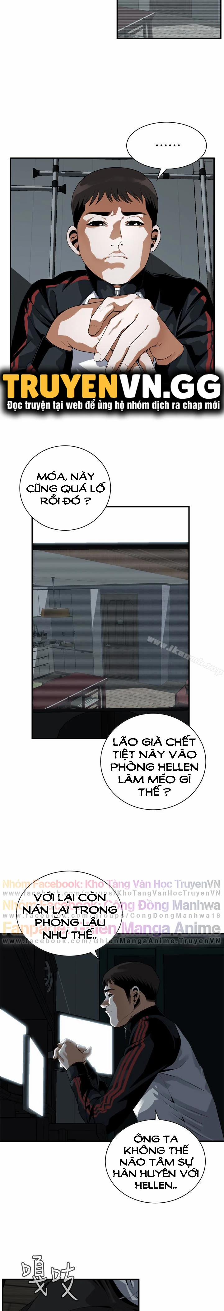 Take A Peek 167 trang 4