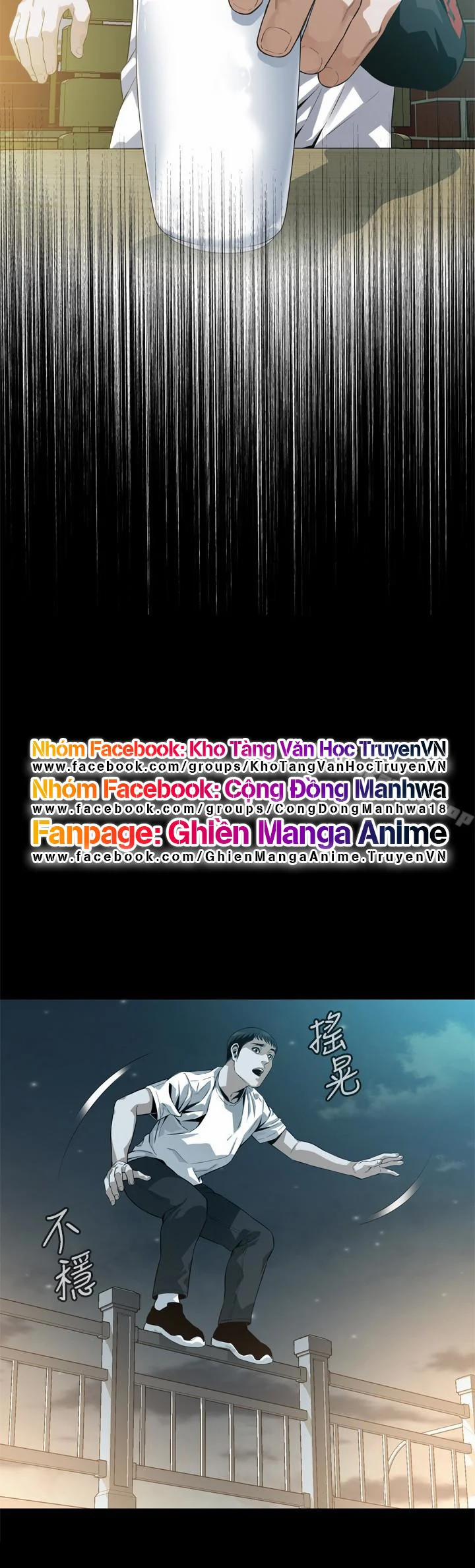 Take A Peek 168 trang 14