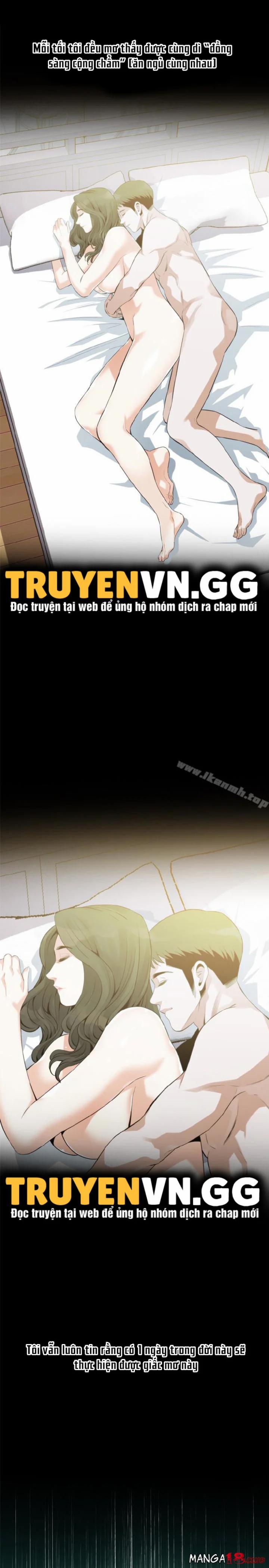 Take A Peek 168 trang 18