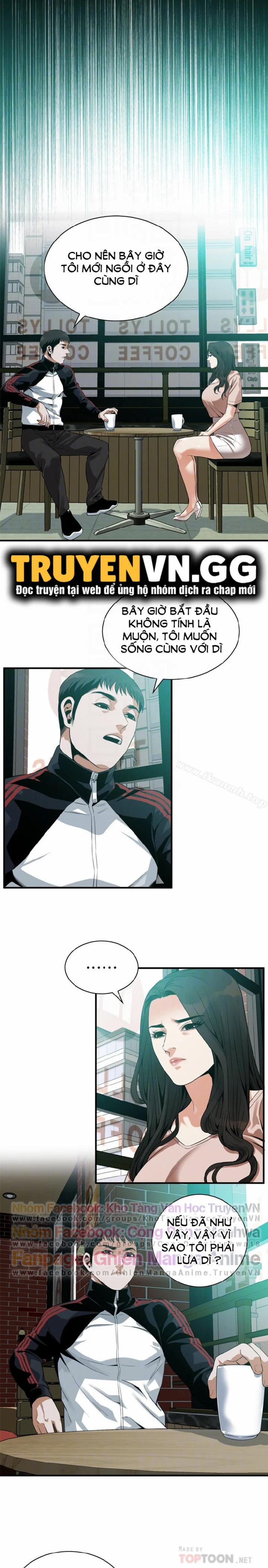 Take A Peek 168 trang 19