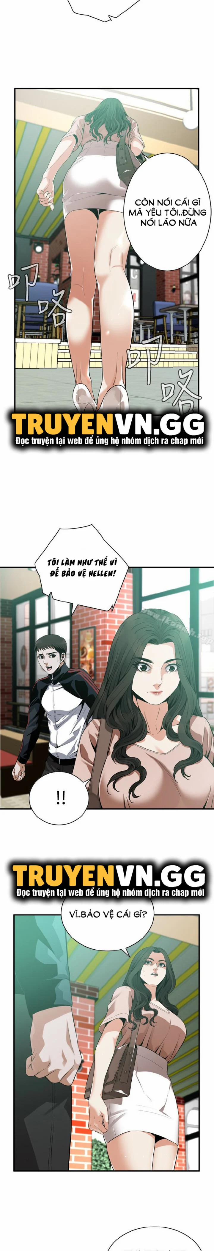 Take A Peek 168 trang 22