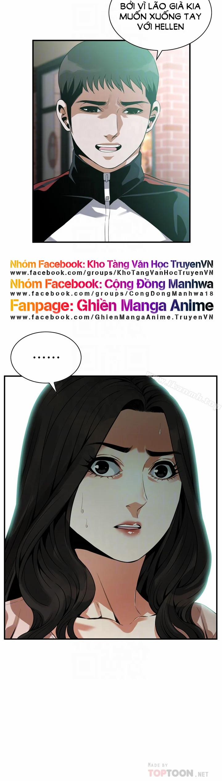 Take A Peek 168 trang 23