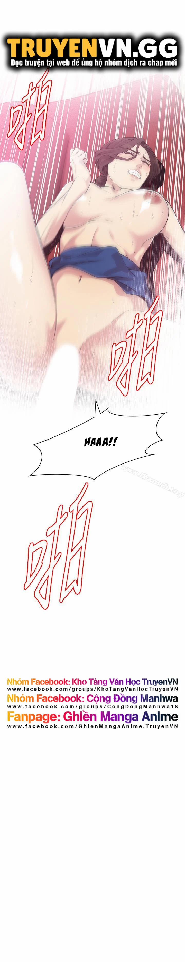 Take A Peek 169 trang 16