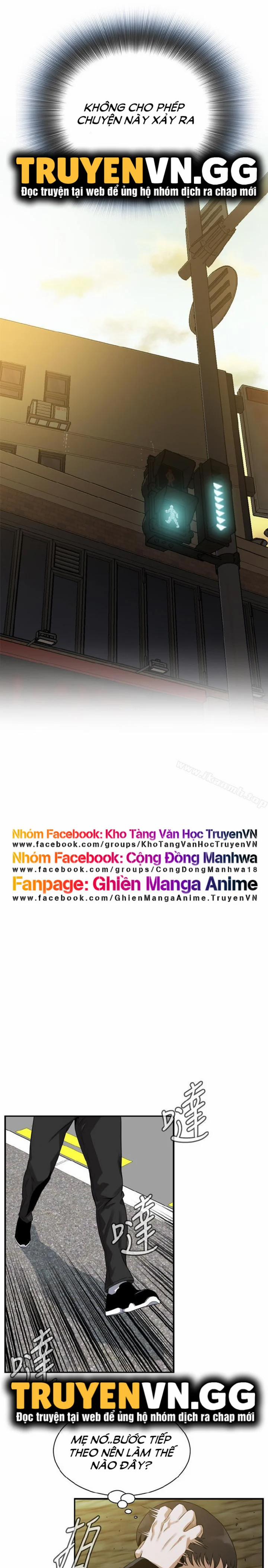 Take A Peek 170 trang 13