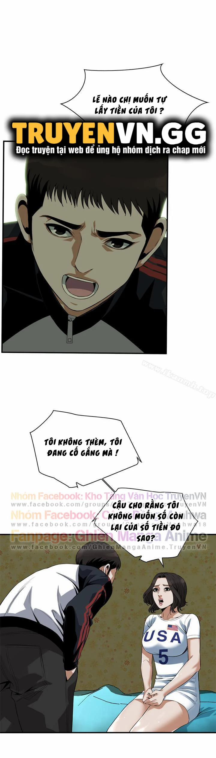 Take A Peek 170 trang 17