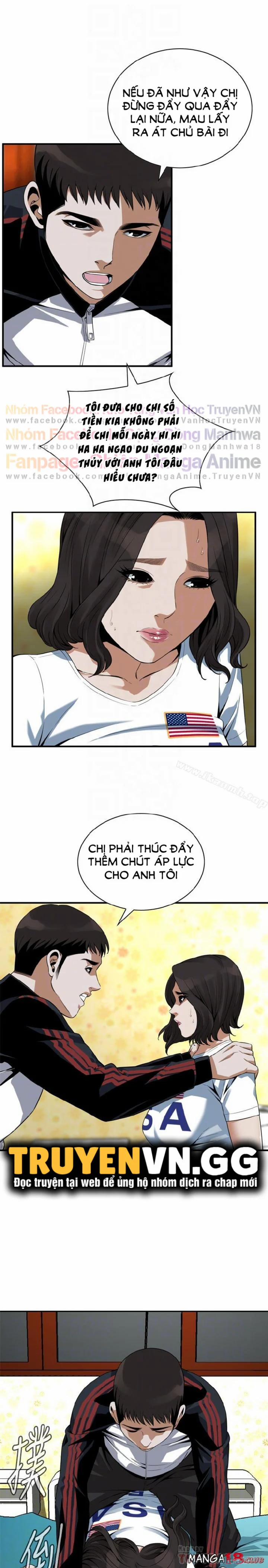 Take A Peek 170 trang 18