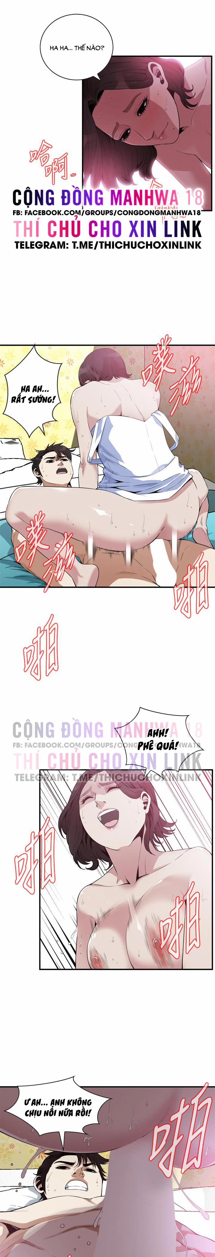 Take A Peek 177 trang 10