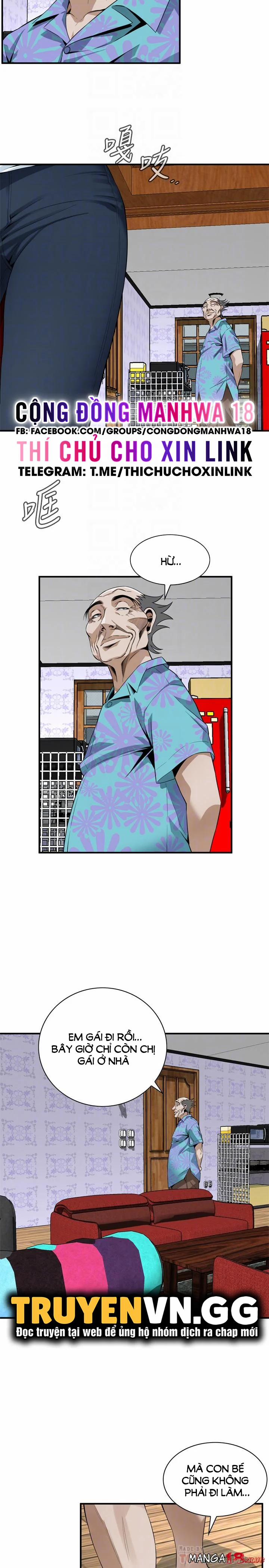 Take A Peek 177 trang 16