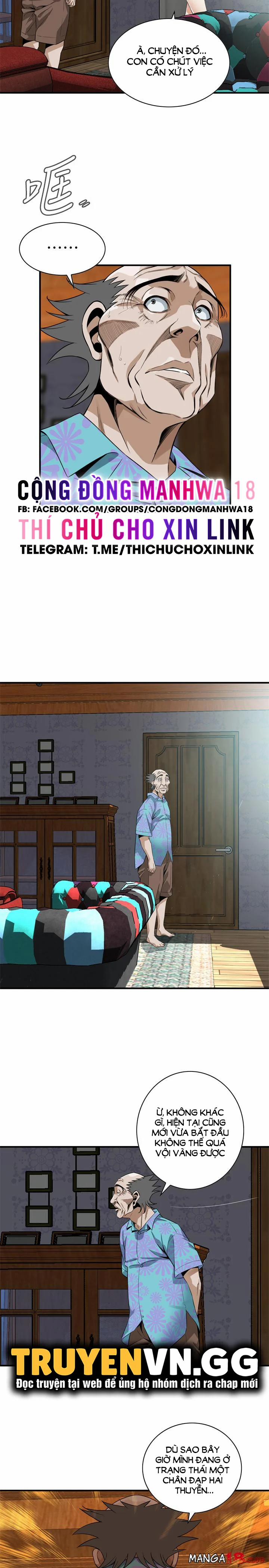 Take A Peek 177 trang 19