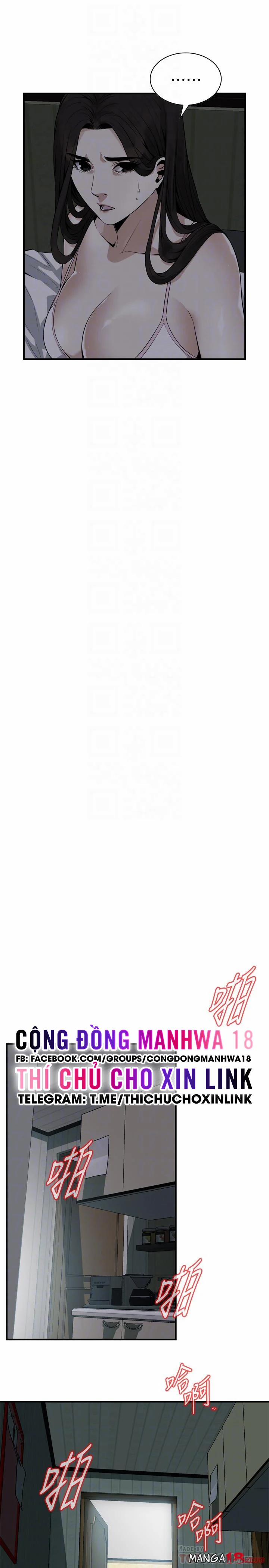 Take A Peek 177 trang 5