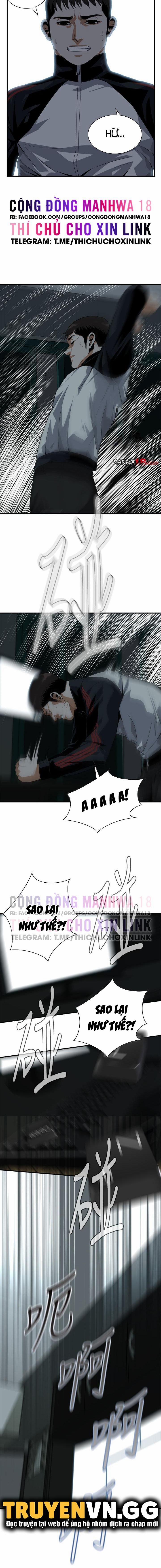 Take A Peek 180 trang 11