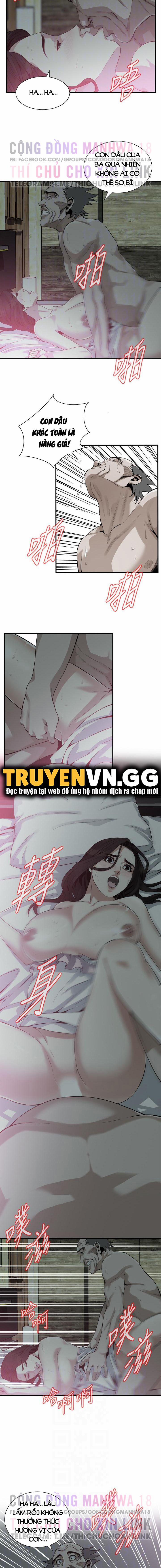 Take A Peek 180 trang 5