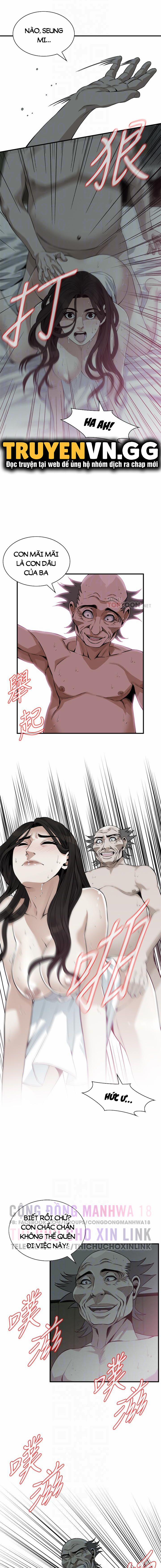 Take A Peek 180 trang 7