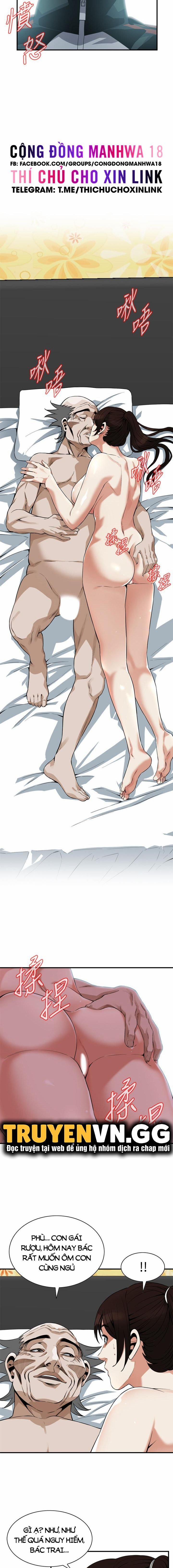 Take A Peek 183 trang 10