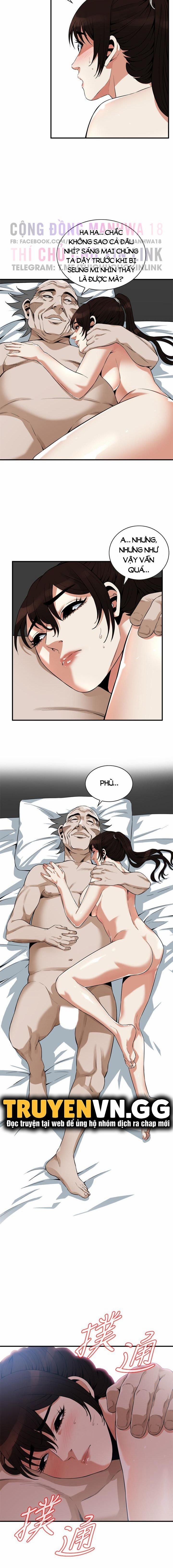 Take A Peek 183 trang 11