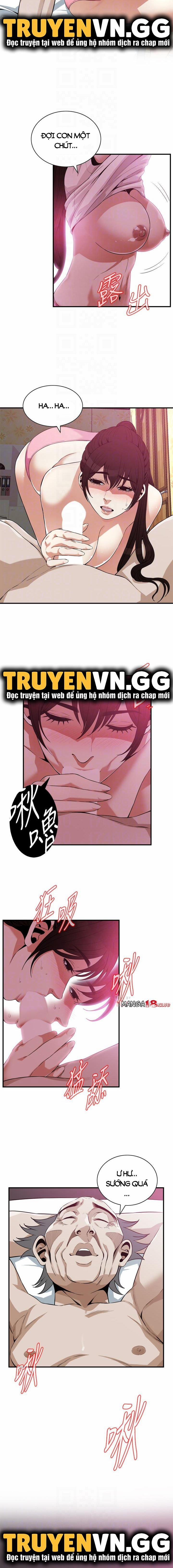 Take A Peek 183 trang 2