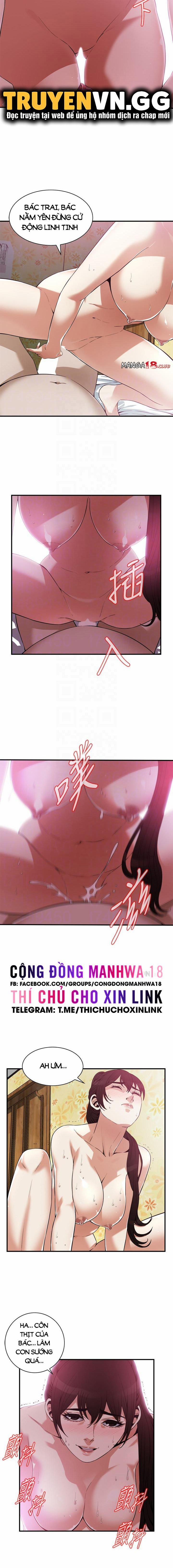 Take A Peek 183 trang 4