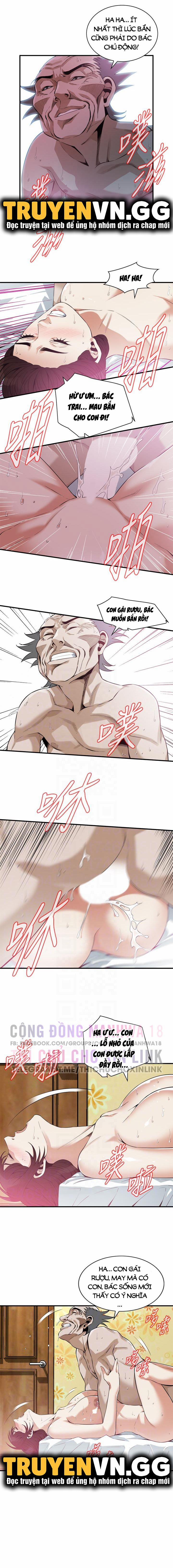 Take A Peek 183 trang 8