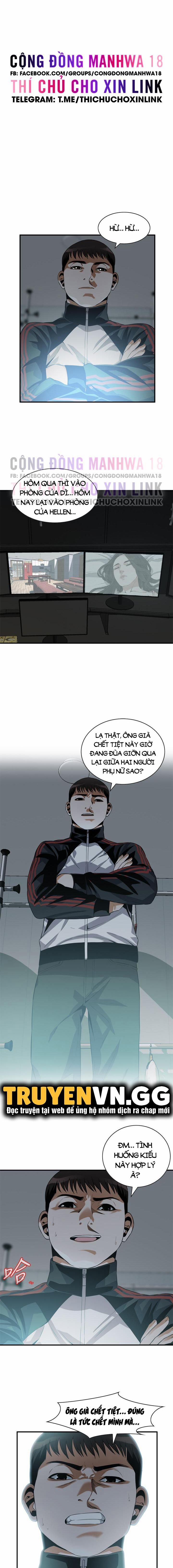 Take A Peek 183 trang 9