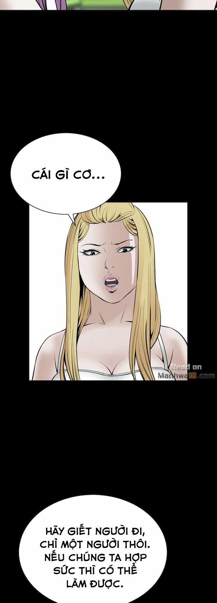 Take A Peek 19 trang 4