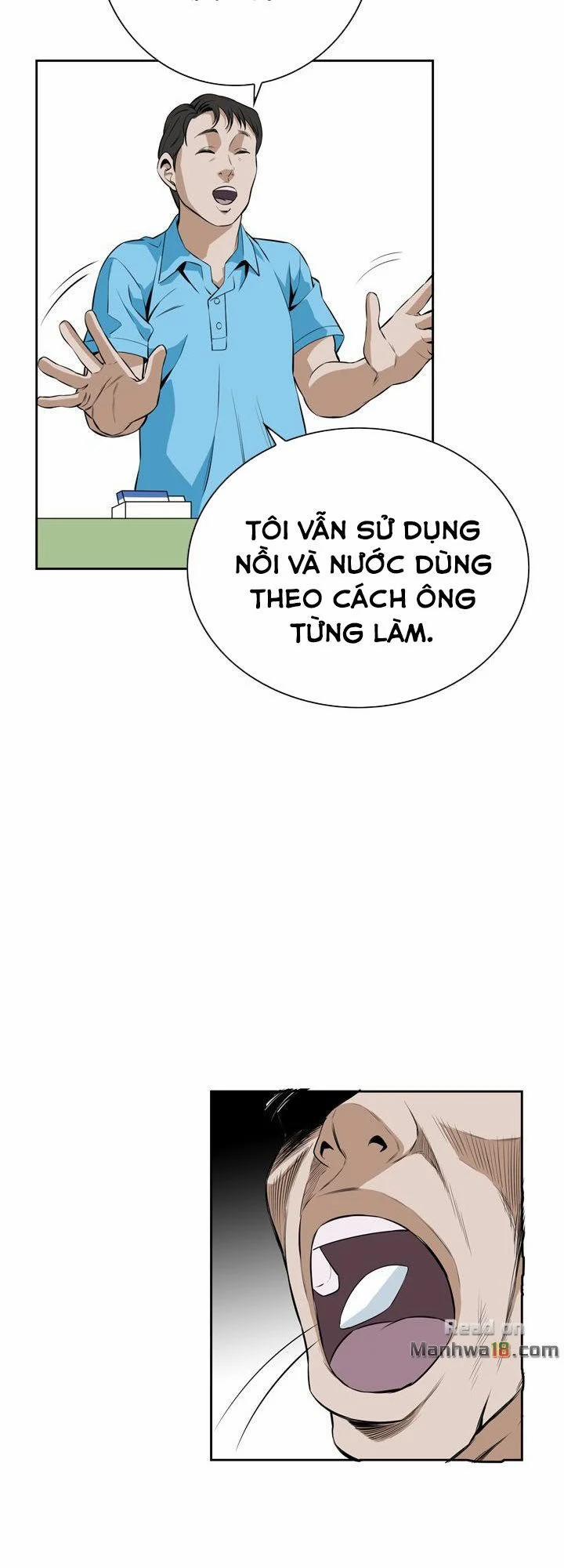 Take A Peek 19 trang 47