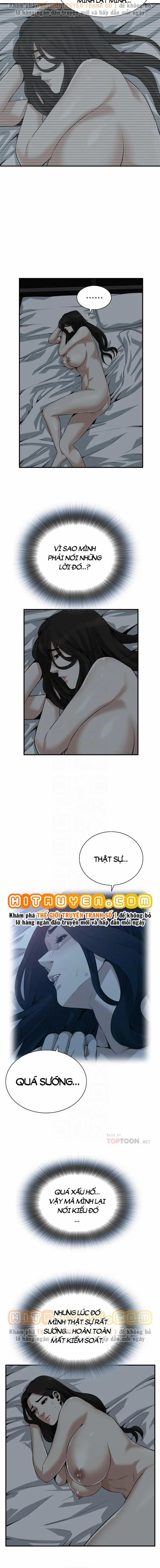 Take A Peek 190 trang 2