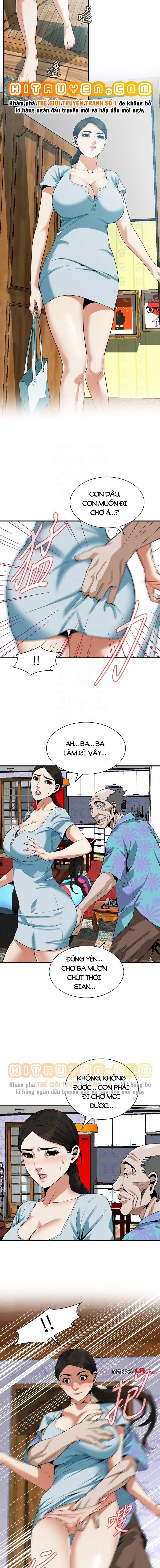 Take A Peek 190 trang 4