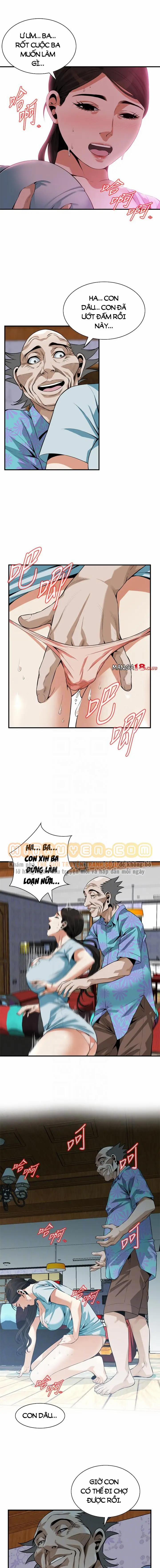 Take A Peek 190 trang 6