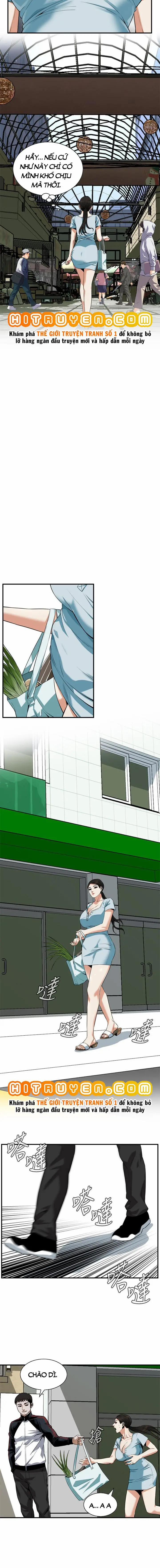 Take A Peek 190 trang 9