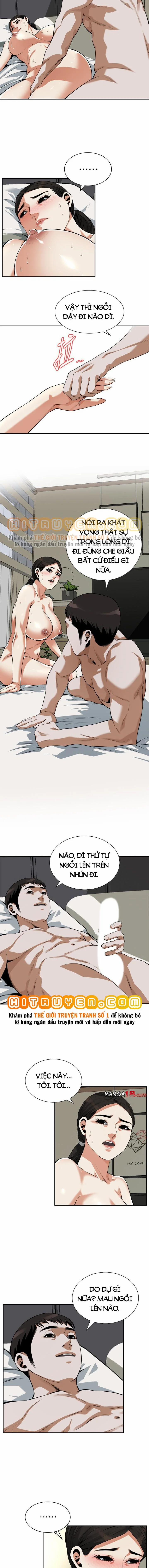 Take A Peek 192 trang 10