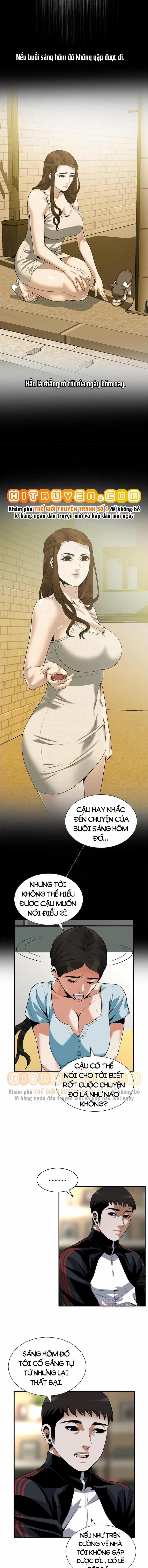 Take A Peek 192 trang 5