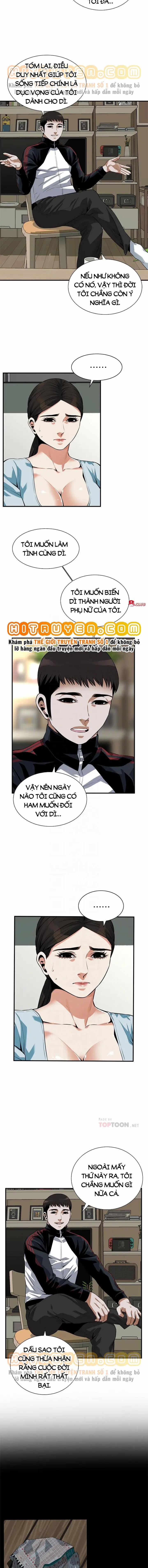 Take A Peek 192 trang 6