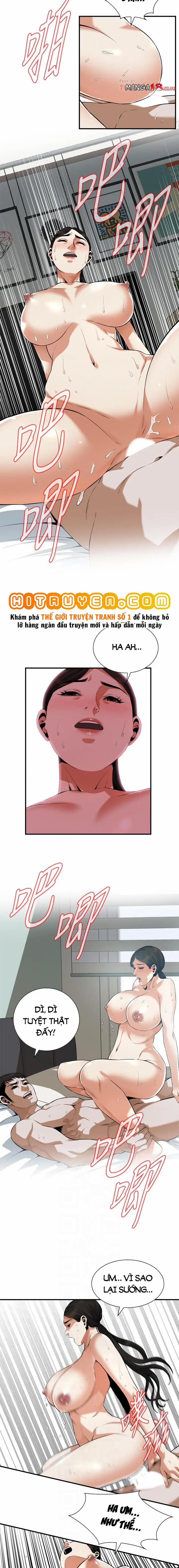 Take A Peek 193 trang 2