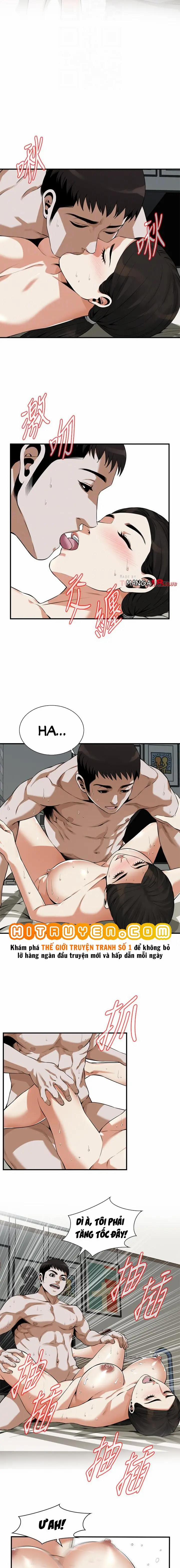 Take A Peek 193 trang 5