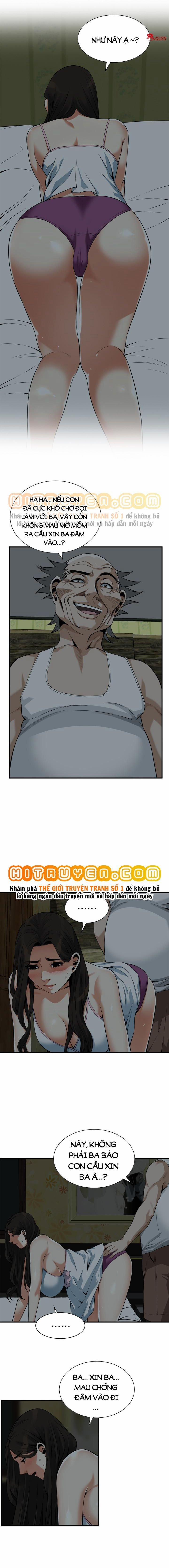 Take A Peek 194 trang 10