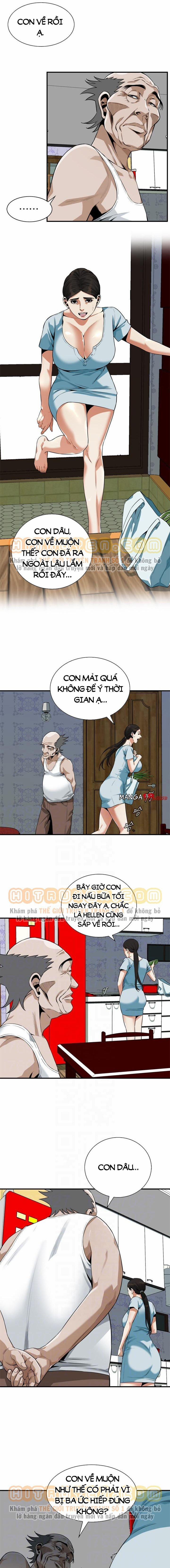 Take A Peek 194 trang 3