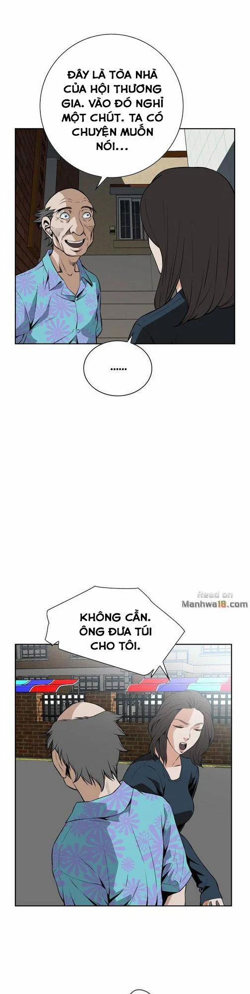 Take A Peek 20 trang 14