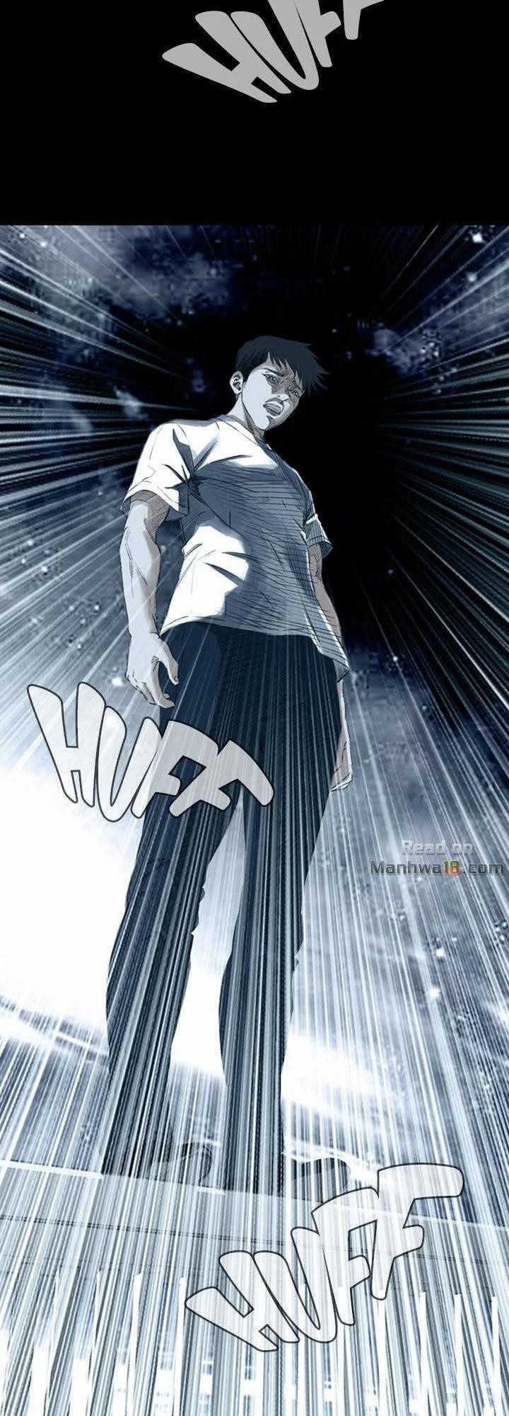 Take A Peek 25 trang 13